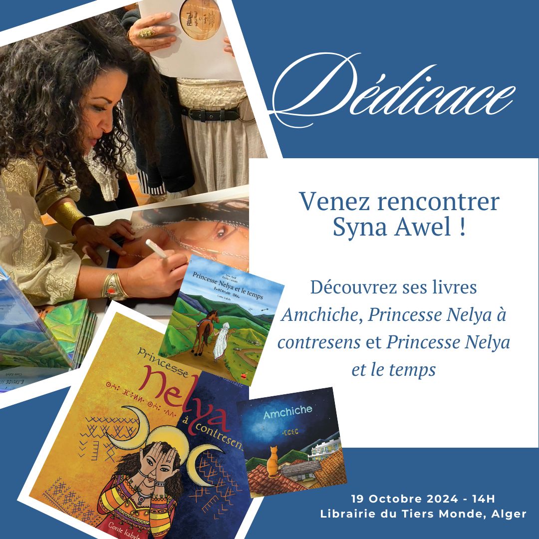 Dédicaces à La librairie du tiers monde à Alger